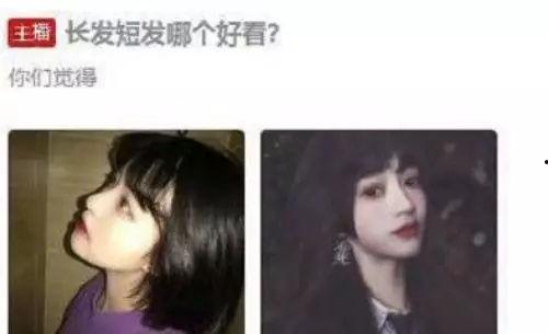 大型吃瓜事件网红视频,网红视频揭秘娱乐圈幕后风云 大型吃瓜事件网红视频,网红视频揭秘娱乐圈幕后风云