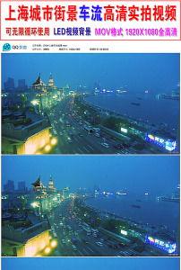 亚洲城市街景视频 亚洲城市街景视频